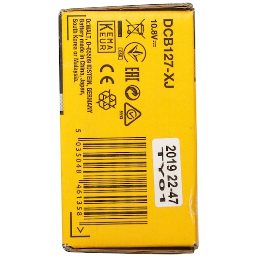 12V XR® 2Ah Battery